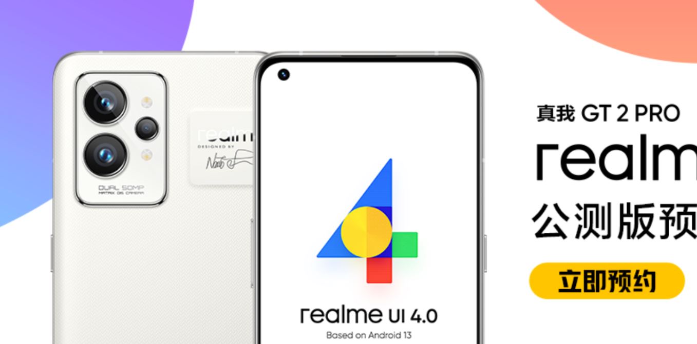 Realme GT 2 Pro Gets Realme UI 4.0 Stable Update