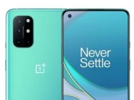 OnePlus 8T KB2001 Stock Rom Firmware (Flash File)