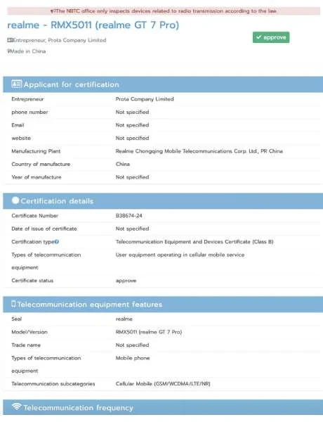 Realme GT 7 Pro Specs Shows during NBTC certification