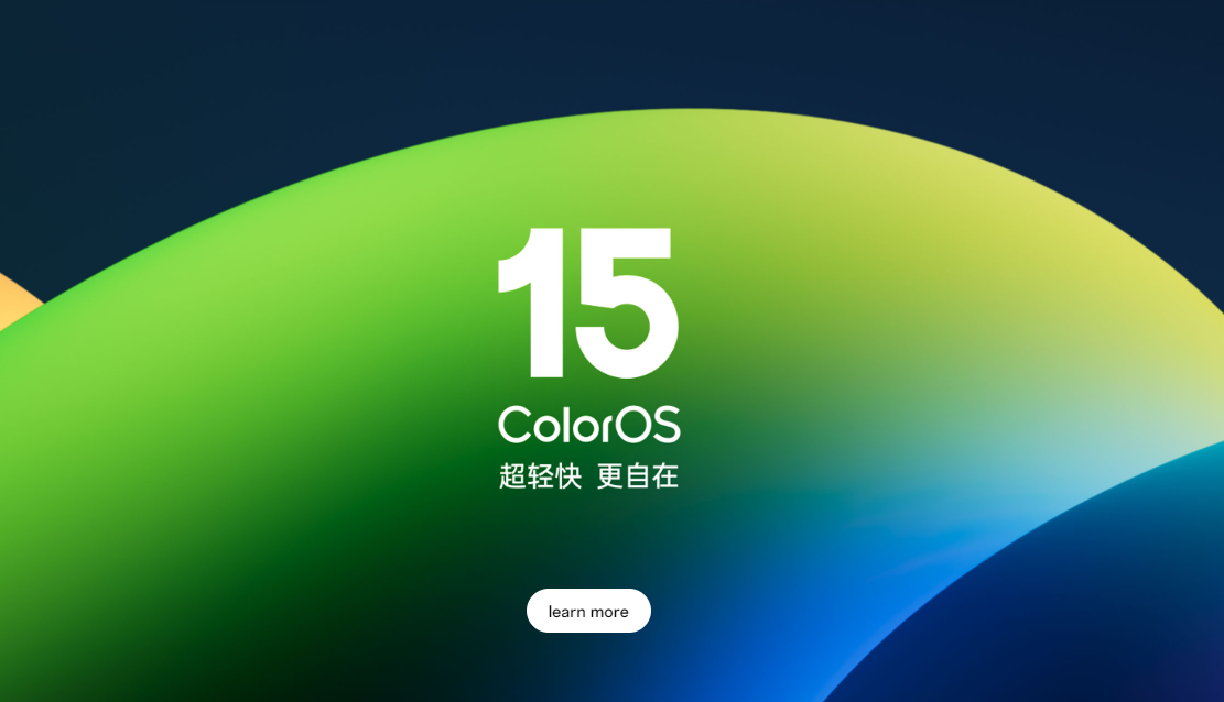 ColorOS 15 Release Date