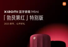 Xiaomi Burgundy Red Mini Bluetooth Speaker Launched