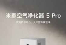 Xiaomi Launched Mijia Air Purifier 5 Pro with air monitoring features