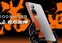 iQOO Neo10 and Neo10 Pro launched: Specs And Price