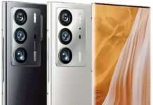 ZTE Axon 40 Ultra Stock ROM Firmware
